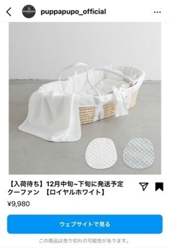 確認用④ 未使用多数