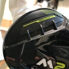 テーラーメイドM2フェアウェイウッド5W  ツアーad TP 8X