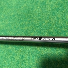 テーラーメイドM2フェアウェイウッド5W  ツアーad TP 8X