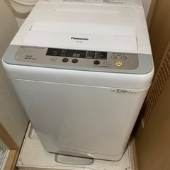 panasonic 全自動電気洗濯機　譲ります