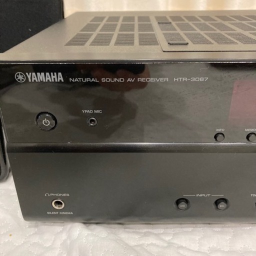 ホームシアター　YAMAHA HTR-3067