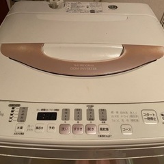 （お話し中）サンヨー洗濯機 ASW-700SA(w)