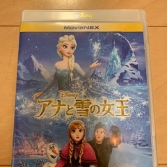 アナと雪の女王、ラプンツェル　DVD ブルーレイ