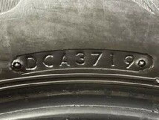 BS BLIZZAK DM-V3 225/60R17 17インチ スタッドレス 4本 2019年製 バリ溝 エクストレイル BMW/X3 フォレスター等　(VTG452)クレジットカード QRコード決済可能