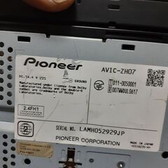 カロッツェリア　パイオニア