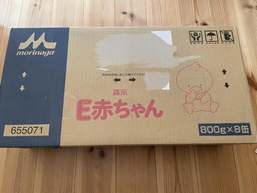E赤ちゃん 8缶セット！