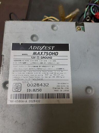 ADDZEST  MAX750HD  12V