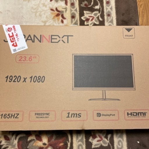 モニター　23.6インチ