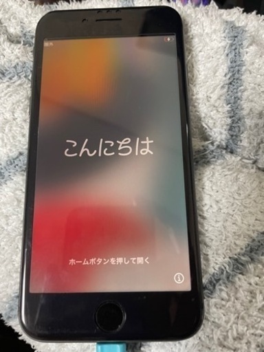 ☆iPhone8 64GB ブラック☆ | global.burplids.com