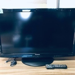 1826番 Panasonic✨液晶カラーテレビ✨TH-L37S2‼️