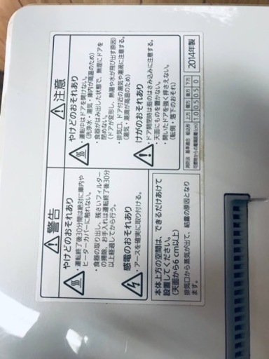 楽天市場】NP-TCM2（食器洗い乾燥機｜キッチン家電）：家電の通販 1829 