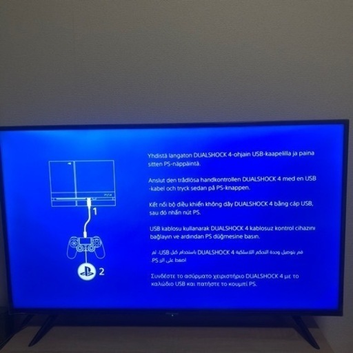 hisense 液晶テレビ40H30E