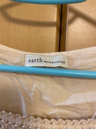 ワンピースふわふわワンピース山ガール てぃー 蓮田の家具の中古あげます 譲ります ジモティーで不用品の処分 ワンピースふわふわワンピース山ガール てぃー 蓮田の家具の中古あげます 譲ります ジモティーで不用品の処分