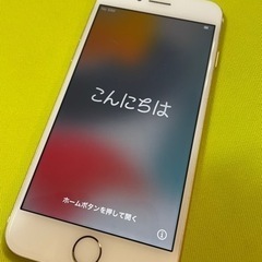 iPhone 7 GOLD 32 GB au GOLD