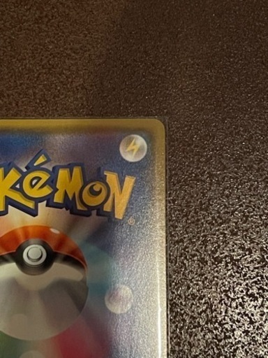 ポケカマリィ2の裏面 まとめ売り確認用④
