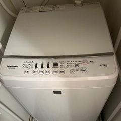 【17,19日取引希望】ハイセンス　洗濯機2016年製