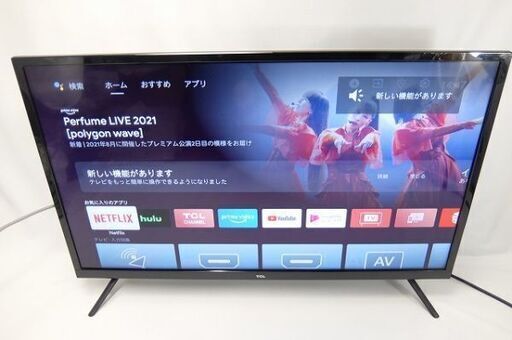 美品☆TCL 32型 液晶カラーテレビ 2020年製 32S515 リモコン ミニB-CASカード付属