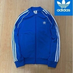 adidas アディダス ATP ジャージ トラックジャケット ...