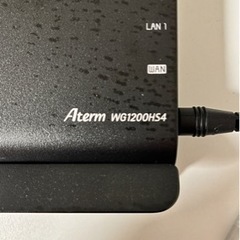 NEC PA-WG1200HS4 Wi-Fiルーター Aterm...