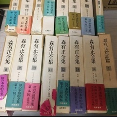 森有正全集コンプリート　希少な帯付き　一度も読んでおらず中身美品