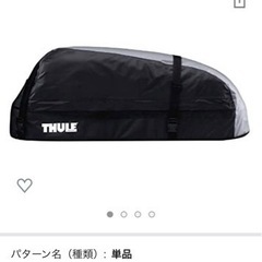 THULE スーリー ソフトルーフボックス TH6011 Ranger 90