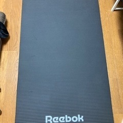 【ネット決済】Reebok トレーニングマット　15mm