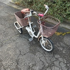 【ネット決済】三輪自転車