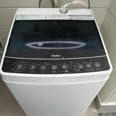 【差し上げます】Haier（ハイアール）4.5kg 洗濯機
