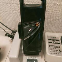 【都内配送無料・引取1,000円引】　電動自転車　充電池