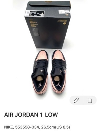 スニーカー NIKE AIR JORDAN 1 Low