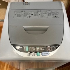 ナショナル 全自動洗濯機 NA-F50Y1 5.0キロ 2000年製