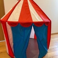 IKEAイケア　子供用　テント　おもちゃ