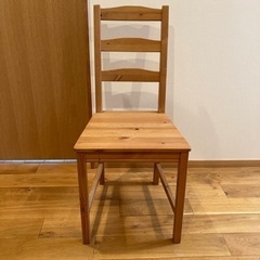 IKEA イケア　イス　椅子　無垢