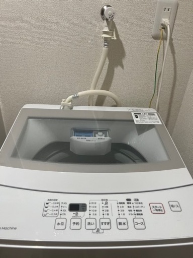 【受付終了しました】洗濯機/6kg