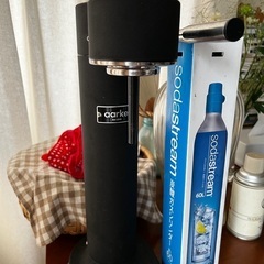 AARKE炭酸水メーカー3点セット