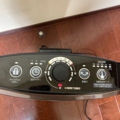 【未使用】YAMAZEN遠赤外線ヒーター