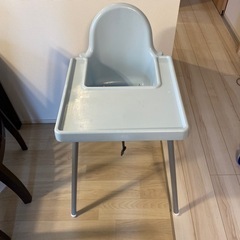 IKEA 子供椅子