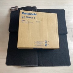 急募！Panasonic 電気カーペット3畳