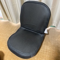 ナフコのコンパクト座椅子