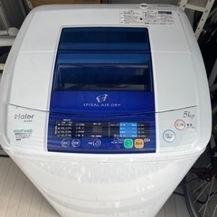 洗濯機 ハイアール 5kg 2013年製　取引中