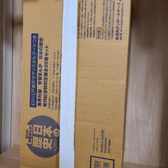 特典付き学習マンガ日本の歴史セット