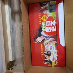 特典付き学習マンガ日本の歴史セット