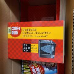 特典付き学習マンガ日本の歴史セット