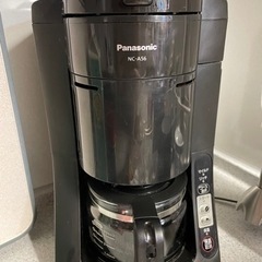 【ネット決済】(交渉中)Panasonic コーヒーメーカー　全自動