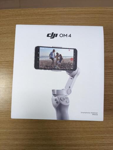 スマホ用ジンバル DJI OM4