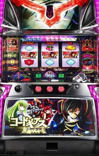 【決まりました】 ※引き取り限定 コードギアス反逆のルルーシュ