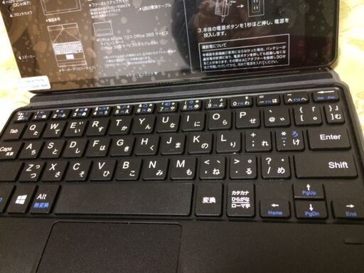 Windowsタブレット 本体重量は約383g軽くて持ち運びに超便利 マウス