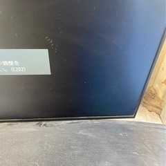 43インチテレビ‼️2019年製早い者勝ち‼️リモコンあり⭐️セット割