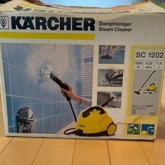 ケルヒャーKARCHER　SC1202   高圧洗浄機