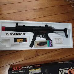 MP5  SD6  オートマチック電動エアガン